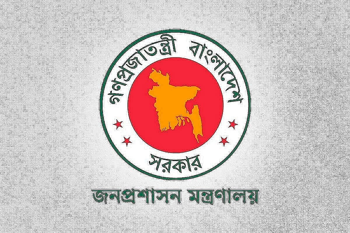 শ্রমিক কল্যাণ ফাউন্ডেশনসহ সরকারের ১২ গুরুত্বপূর্ণ সংস্থায় চুক্তিভিত্তিক নতুন নিয়োগ