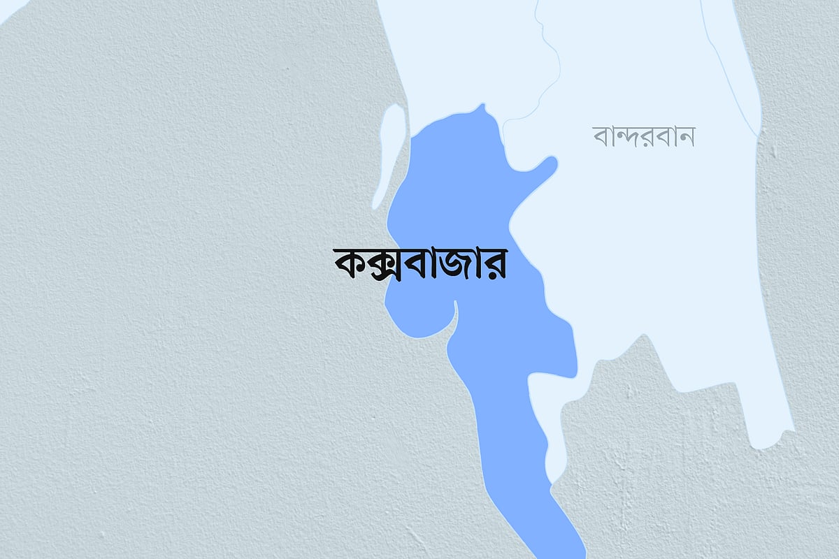 কক্সবাজারে সেনাবাহিনীর স্টিকারযুক্ত জিপ থেকে ২৮ হাজার ইয়াবাসহ সাবেক সেনাসদস্য গ্রেপ্তার