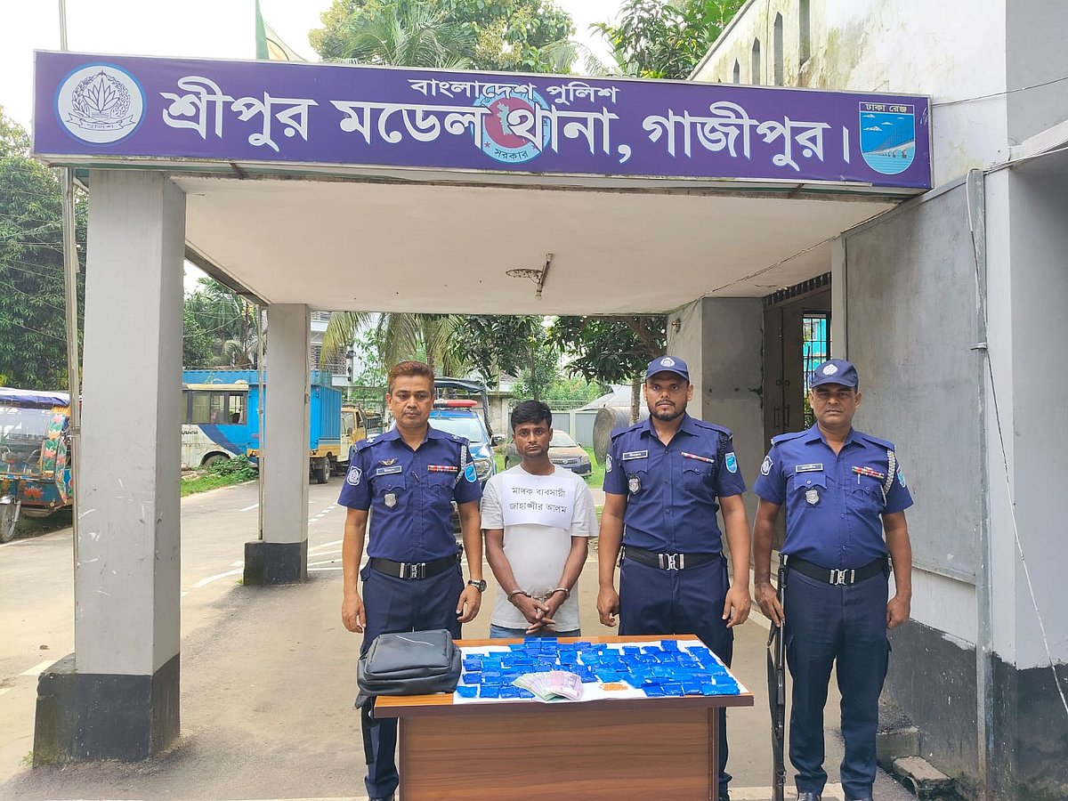 গাজীপুরের শ্রীপুরে ১৪৪০০ পিস ইয়াবাসহ কুখ্যাত মাদক কারবারি জাহাঙ্গীর গ্রেপ্তার